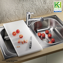 Picture of Blanco food chopping board